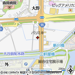 パリミキ　徳島バイパス店周辺の地図