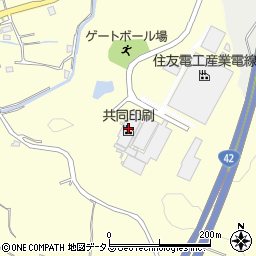 共同印刷株式会社　和歌山工場周辺の地図