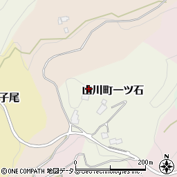 徳島県吉野川市山川町一ツ石2周辺の地図