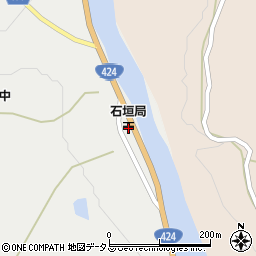 和歌山県有田郡有田川町吉原1380周辺の地図