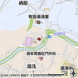 湯浅税務署周辺の地図