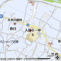 徳島市立入田小学校周辺の地図