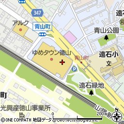 サーティワンアイスクリームゆめタウン徳山店周辺の地図