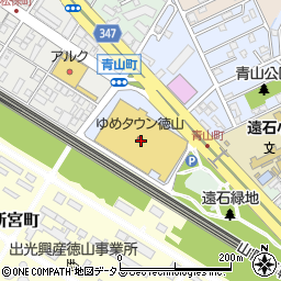 ラフィネ　ゆめタウン徳山店周辺の地図