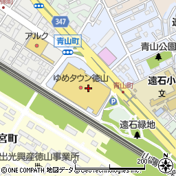 グランドステーキ ゆめタウン徳山店周辺の地図