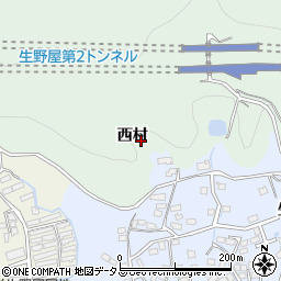 山口県下松市生野屋西村周辺の地図