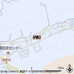 和歌山県有田郡湯浅町栖原周辺の地図