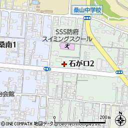 山口県防府市石が口2丁目5周辺の地図