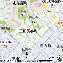 山口県防府市三田尻本町3周辺の地図