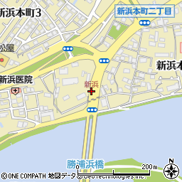 新浜(橋詰)周辺の地図