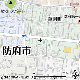 山口県防府市華園町15-39周辺の地図