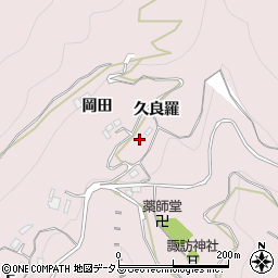 徳島県三好市池田町西山久良羅周辺の地図