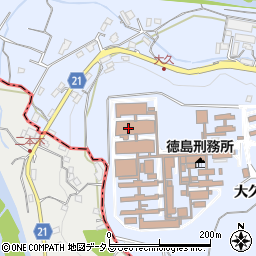 徳島刑務所作業課周辺の地図