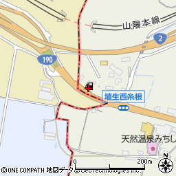 コスモ埴生ＳＳ周辺の地図