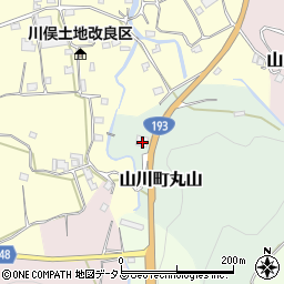 徳島県吉野川市山川町丸山66周辺の地図