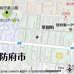 山口県防府市華園町8周辺の地図