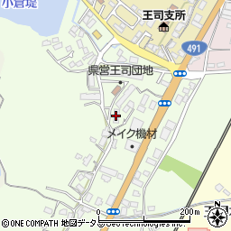 県営住宅王司団地５号棟周辺の地図