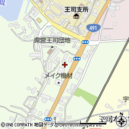 三浦工業株式会社　下関支店周辺の地図