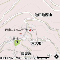 徳島県三好市池田町西山石休場3557周辺の地図