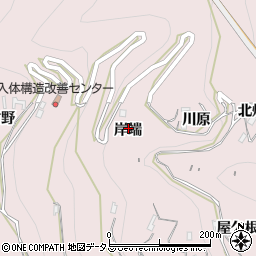 徳島県三好市池田町西山岸端周辺の地図