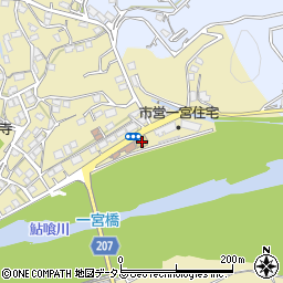 徳島市役所教育委員会　一宮教育集会所周辺の地図