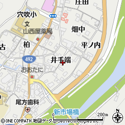 徳島県美馬市穴吹町穴吹井手端24周辺の地図