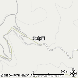 徳島県名西郡神山町阿野北倉目周辺の地図