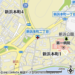 新浜本町２周辺の地図