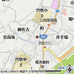 徳島県美馬市穴吹町穴吹柏8周辺の地図