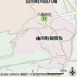 徳島県吉野川市山川町御饌免84周辺の地図