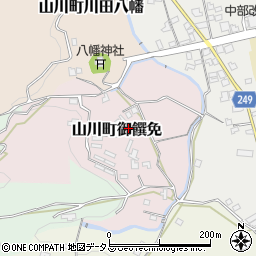 徳島県吉野川市山川町御饌免64周辺の地図