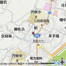 徳島県美馬市穴吹町穴吹柏30周辺の地図