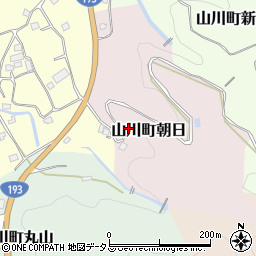 徳島県吉野川市山川町朝日周辺の地図