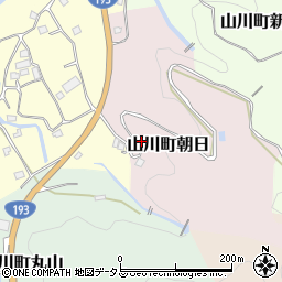 徳島県吉野川市山川町朝日65周辺の地図