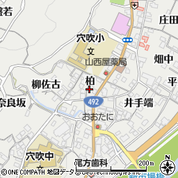徳島県美馬市穴吹町穴吹柏29周辺の地図