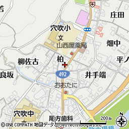 徳島県美馬市穴吹町穴吹柏24周辺の地図