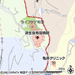 済生会有田病院周辺の地図