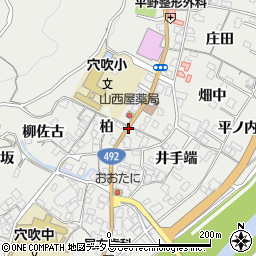 徳島県美馬市穴吹町穴吹柏周辺の地図