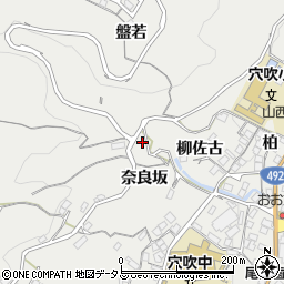 徳島県美馬市穴吹町穴吹（池ノ奥）周辺の地図