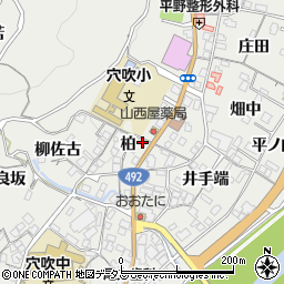 徳島県美馬市穴吹町穴吹柏25周辺の地図
