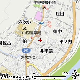 徳島県美馬市穴吹町穴吹柏79周辺の地図