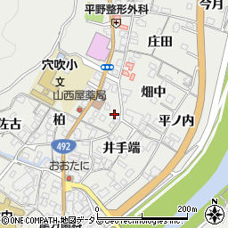 徳島県美馬市穴吹町穴吹柏83周辺の地図