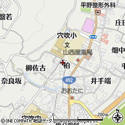 徳島県美馬市穴吹町穴吹柏37周辺の地図
