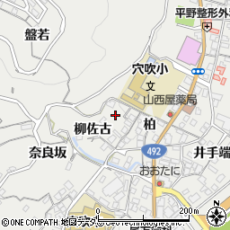 徳島県美馬市穴吹町穴吹柳佐古周辺の地図
