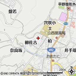 徳島県美馬市穴吹町穴吹（柳佐古）周辺の地図