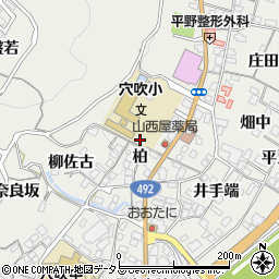 徳島県美馬市穴吹町穴吹柏61周辺の地図