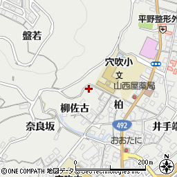 徳島県美馬市穴吹町穴吹柏95周辺の地図