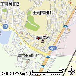 アンジュール王司神田管理人室周辺の地図