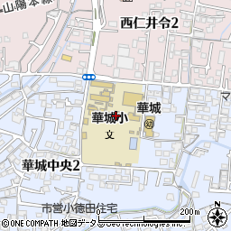 防府市立華城小学校周辺の地図