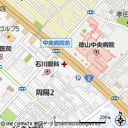焼肉 みほり峠 徳山店周辺の地図
